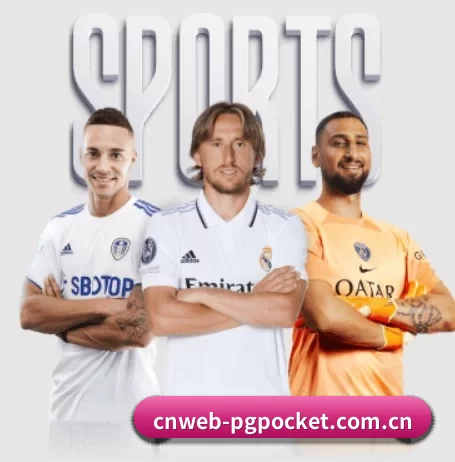 cnweb-pgpocket.com.cn APP 界面